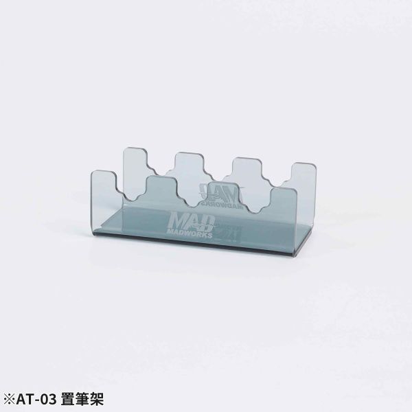 MADWORKS AT-03 板件收納架套組 