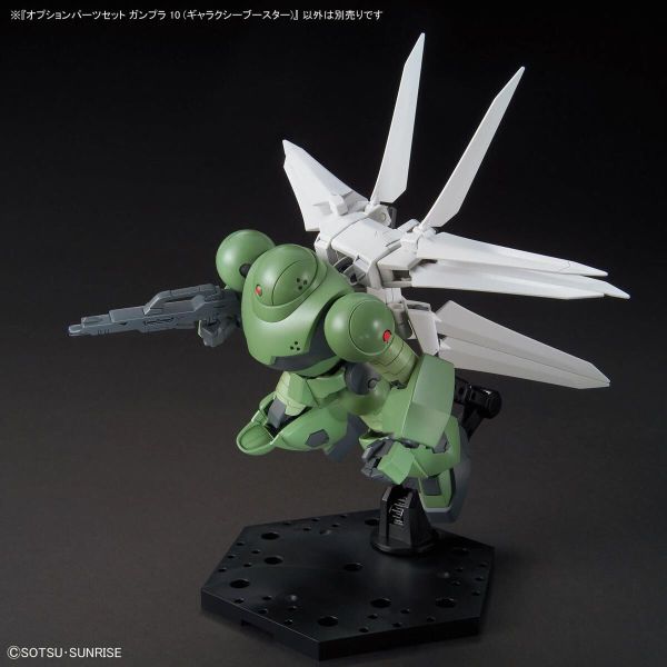 萬代 1/144 配件套組 鋼彈模型10（銀河推進機） 