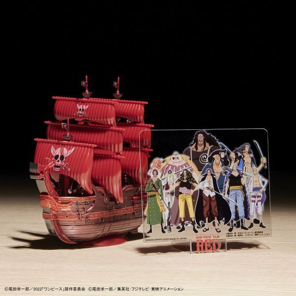 萬代 偉大的船艦收藏集 紅色勢力號  FILM RED 海賊王 