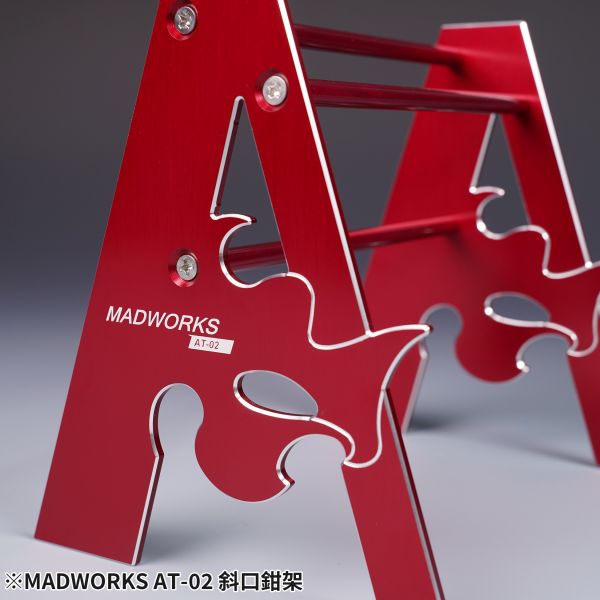 MADWORKS AT-02 斜口鉗收納架 (紅色+高光導角) 