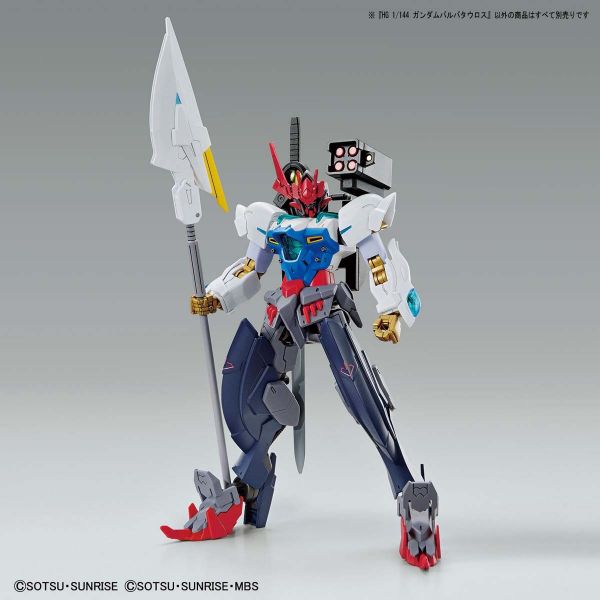 萬代 1/144 HG 人馬獵魔鋼彈 