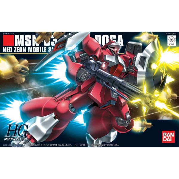 萬代 HGUC #084 1/144 朵加 艾亞 