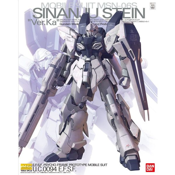萬代 MG 1/100 MSN-06S 新安州原石型 
