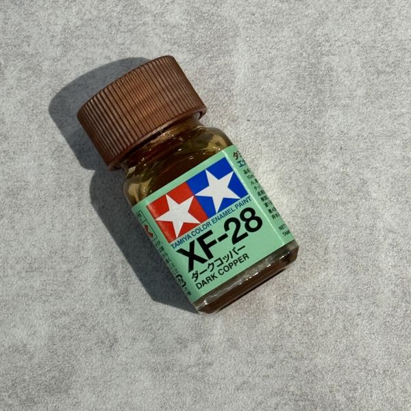 田宮 TAMIYA 琺瑯漆 XF-28 暗銅色 