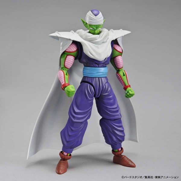 萬代 Figure-rise 七龍珠 比克 