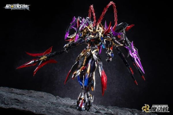 摩動核 代理版 星甲魂將傳 呂布 搖光宮 破軍星君 超可動組裝模型 