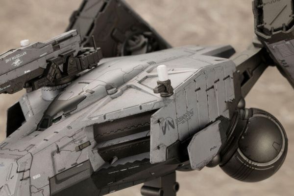壽屋 1/350 死亡擱淺2 機動作戰基地 DHV MAGELLAN 