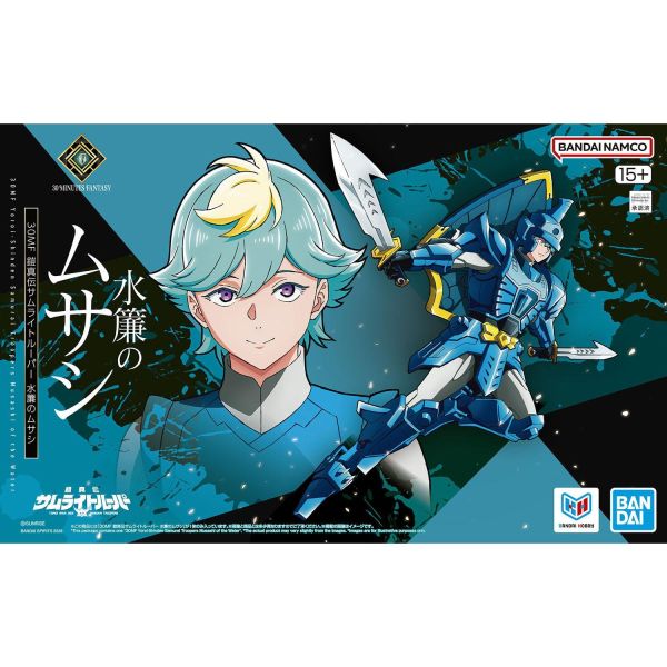 萬代 30MF 鎧真傳武士騎兵 水簾之武藏 
