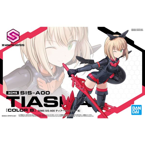 萬代 30MS SIS-G00 緹雅夏 [顏色B] 