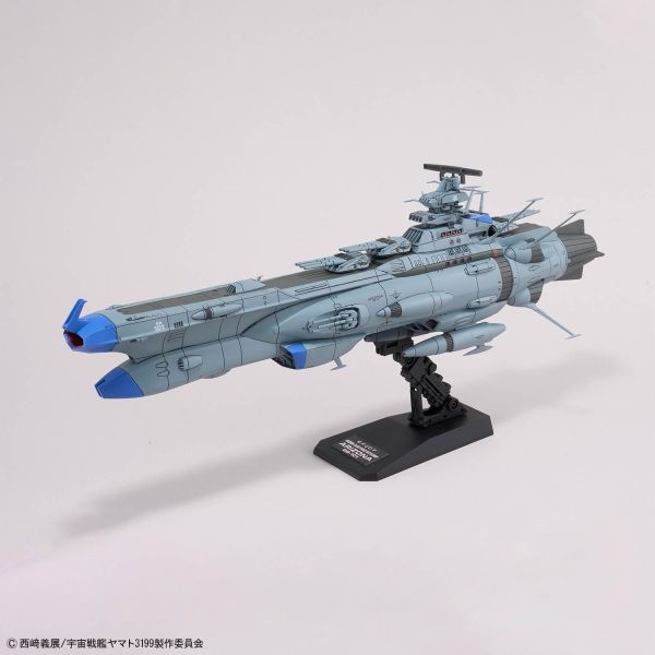 萬代 1/1000 亞利桑那級宇宙戰艦亞利桑那號 