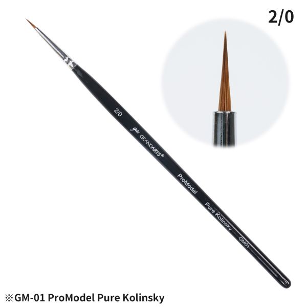 GRANDARTS×MADWORKS GM01 純貂毛筆套組 (一套五支)