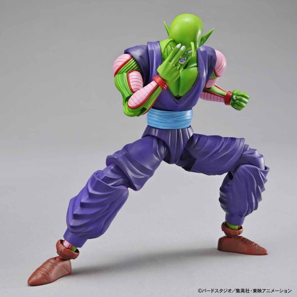 萬代 Figure-rise 七龍珠 比克 