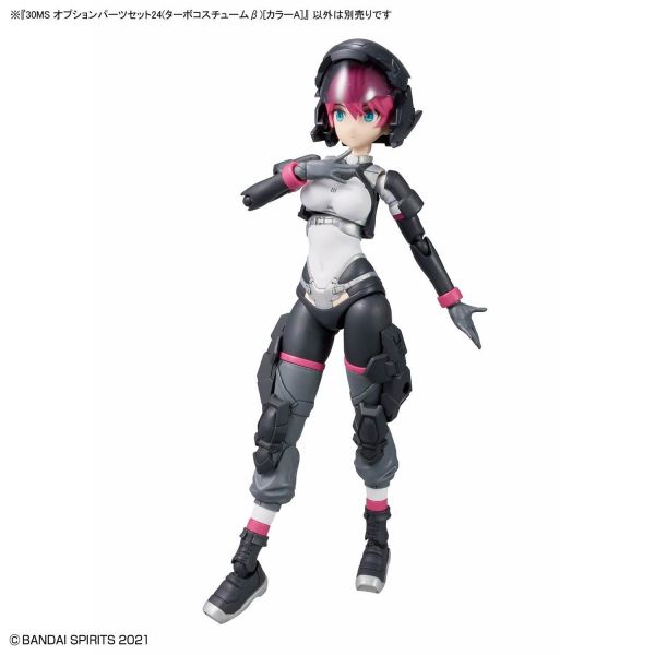 萬代 30MS 組裝少女輕作戰 配件套組24（增速裝β）顏色A (不含本體) 