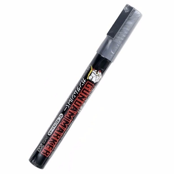 GUNZE 郡氏 GSI GM05 鋼彈麥克筆 銀色 