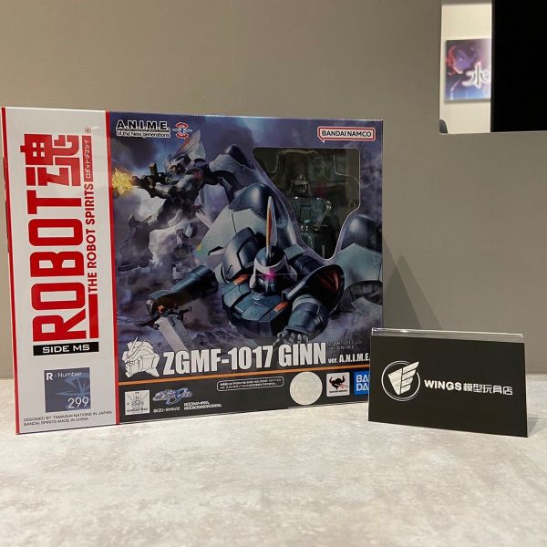 ROBOT魂 ZGMF-1017 基恩 ver. A.N.I.M.E. 