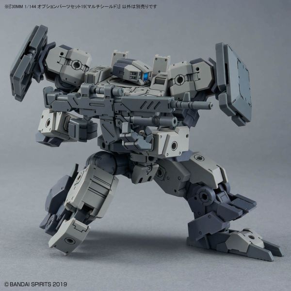 萬代 30MM 組裝模型輕作戰 1/144 配件套組19（多功能護盾） 
