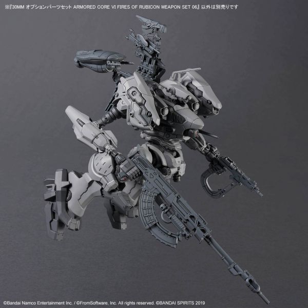 萬代 30MM 組裝模型輕作戰 機戰傭兵VI 境界天火 武裝套組06 