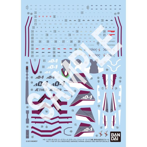 萬代 HG 1/100 VF-31C 英雄式(米拉潔 法莉娜 吉納斯座機)專用水貼紙