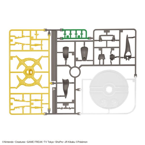 萬代 Pokémon PLAMO 收藏集 51 阿爾宙斯 