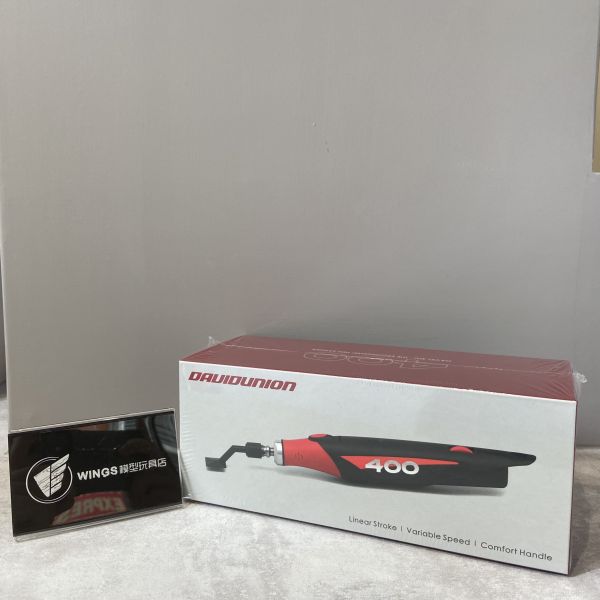 DAVID 400 線性打磨電機 