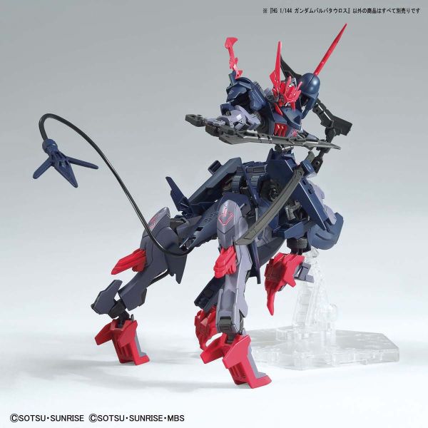 萬代 1/144 HG 人馬獵魔鋼彈 