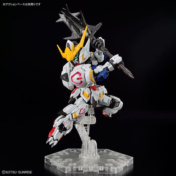 萬代 MGSD 獵魔鋼彈 