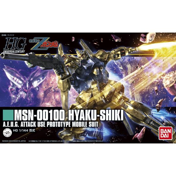萬代 HGUC #200 1/144 百式 