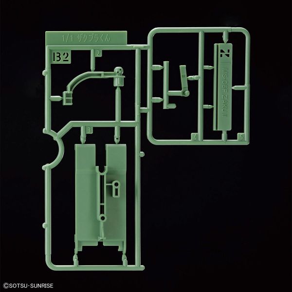 萬代 1/1 薩克君DX套組（附框架Ver.重現零件） 
