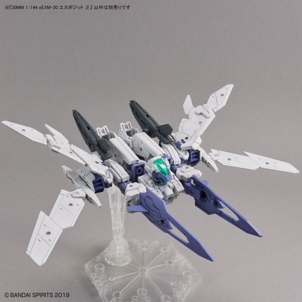 萬代 30MM組裝模型輕作戰 1/144 #40 eEXM-30 埃斯波西托β 