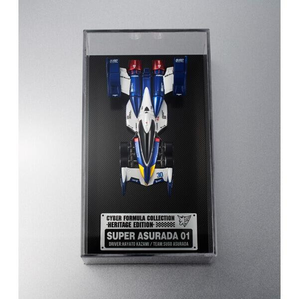 MegaHouse 閃電霹靂車 Heritage Edition 新世紀GPX SUPER ASURADA01 超級阿斯拉 