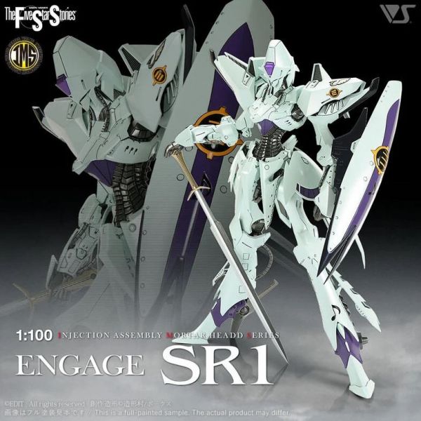 VOLKS 五星物語 1/100 IMS Engage SR1 恩蓋季 組裝模型 