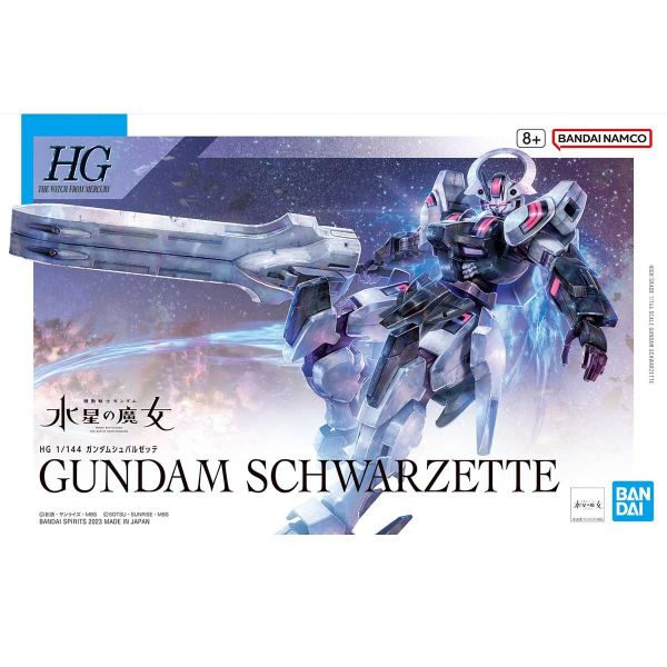 萬代 HG 1/144 戰騎鋼彈 水星的魔女 