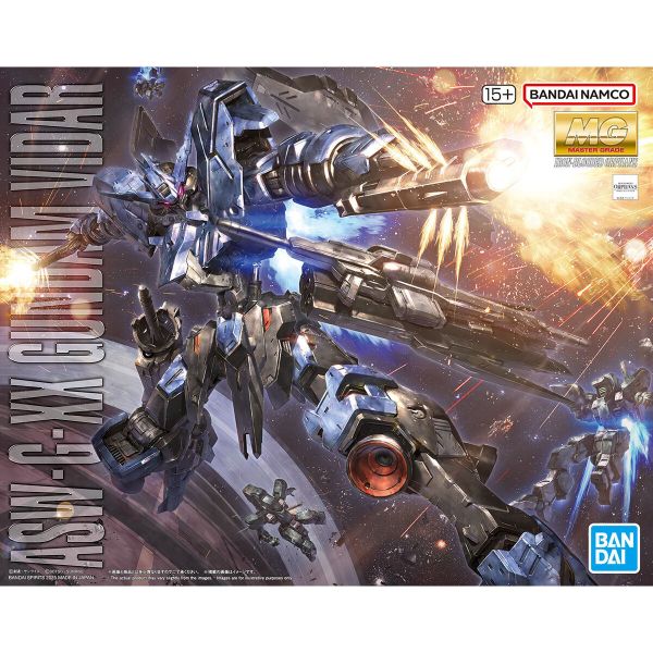 萬代 MG 1/100 殘命鋼彈 