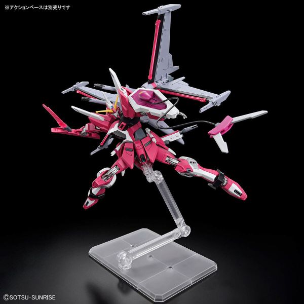 萬代 HG 1/144 無限正義鋼彈貳式 