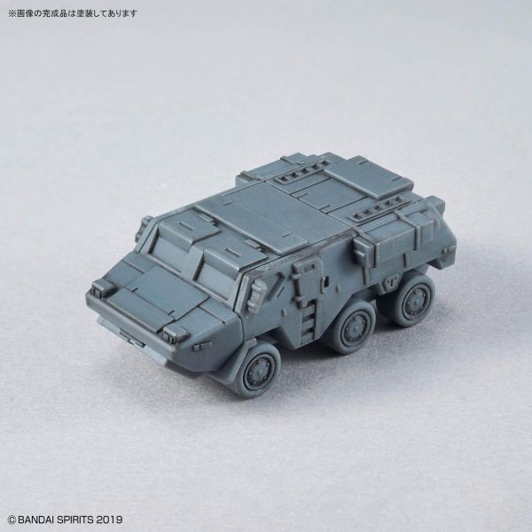 萬代 30MM 1/144 配件套組24（多功能裝備1） 