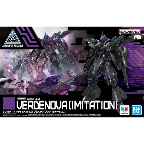 萬代 30MM 1/144 EXM-Σ2 維爾德諾瓦（仿製機） 