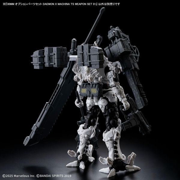 萬代 30MM 配件套組 DAEMON X MACHINA TS 武器套組 01 (不含模型本體) 