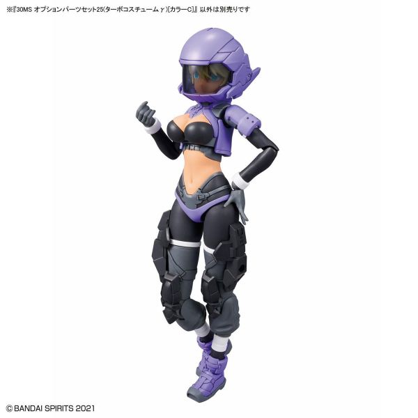 萬代 30MS 組裝少女輕作戰 配件套組25（增速裝γ）顏色C 