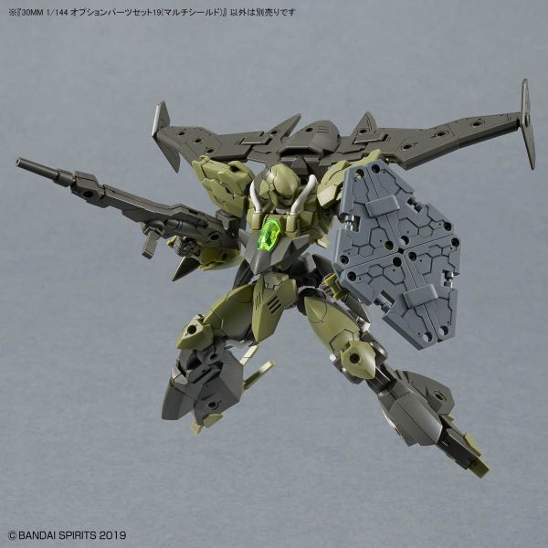 萬代 30MM 組裝模型輕作戰 1/144 配件套組19（多功能護盾） 
