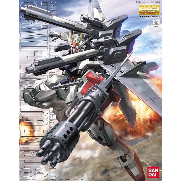 萬代 MG 1/100 攻擊鋼彈+I.W.S.P 