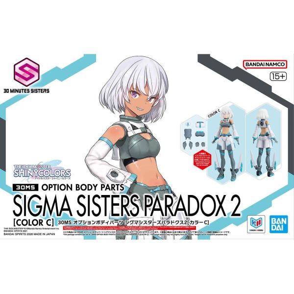 萬代 30MS 身體配件套組 SIGMA SISTERS PARADOX 2 顏色C 
