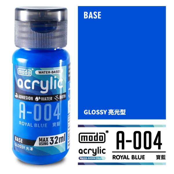 modo 摩多製造所 水漆 A-004 寶藍 32ml 