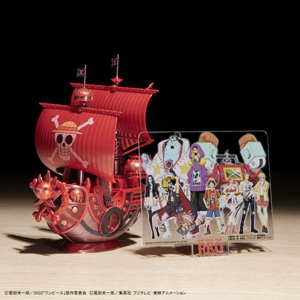 萬代 偉大的船艦收藏集 千陽號 FILM RED 海賊王 