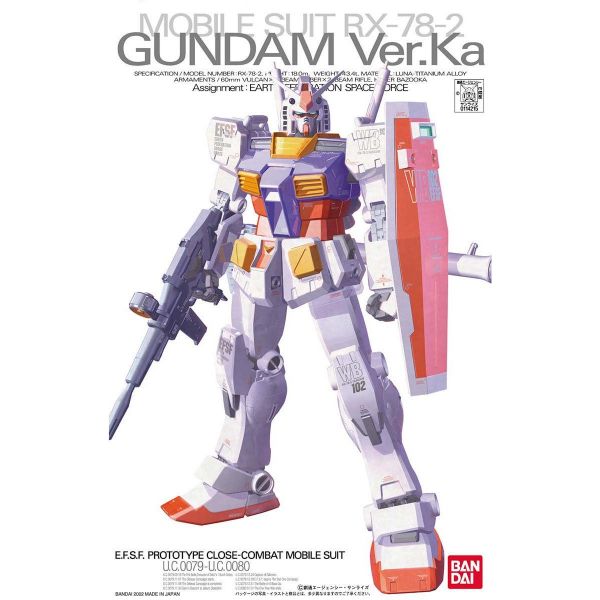 萬代 MG 1/100 RX-78-2 Ver.ka 