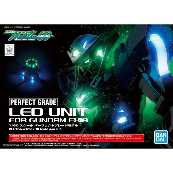 PG 1/60 能天使鋼彈 GN-001 Gundam EXIA 能天使專用LED燈組 