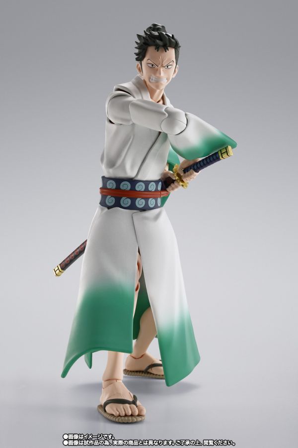 萬代 S.H.Figuarts MONSTERS 一日三情飛龍侍極 龍馬 