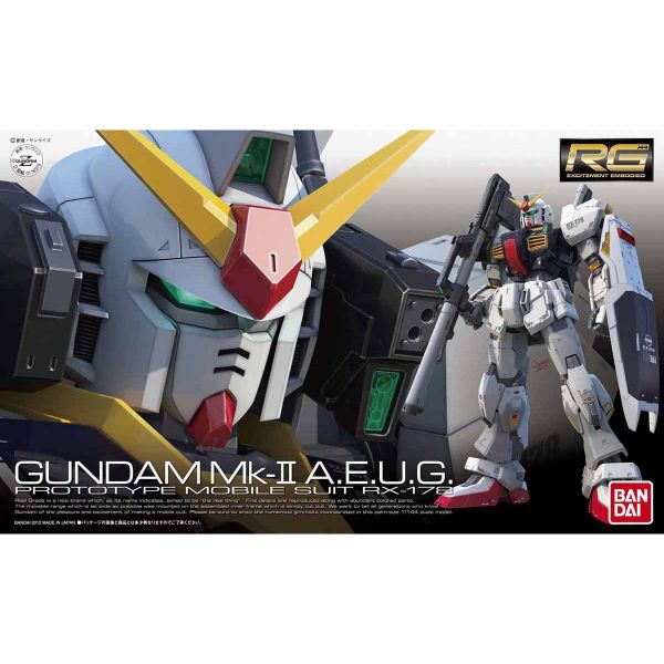 萬代 RG #08 1/144 MKII 幽谷 