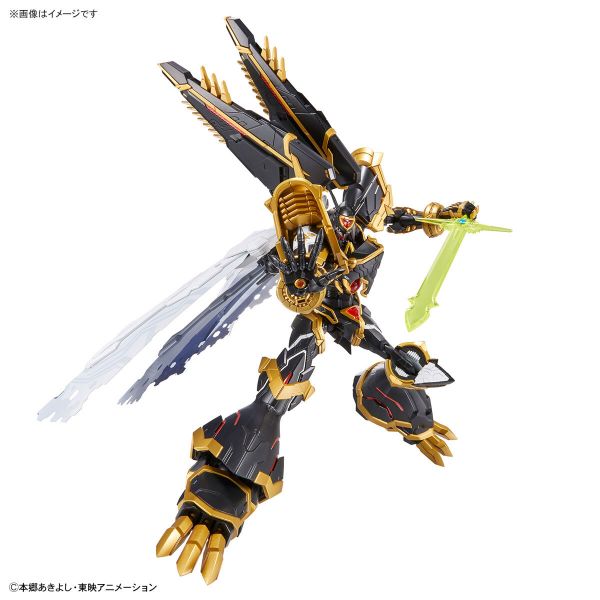 萬代 Figure-rise Standard 阿爾法獸 (增幅版) 