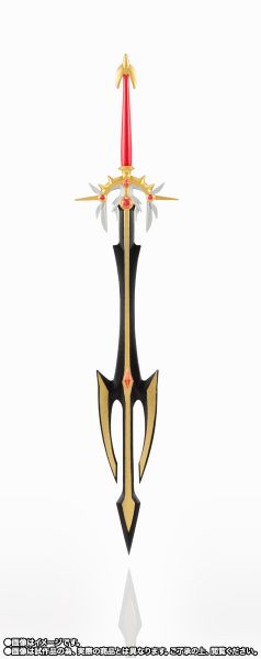 NXEDGE STYLE [MASHIN UNIT] 劍王龍神丸 