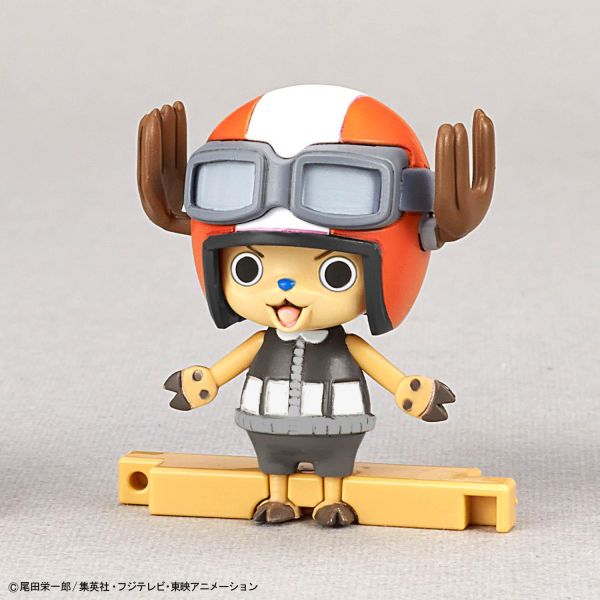 萬代 航海王 喬巴機器人超級4號＆5號（柔力型追蹤器＆腳力型機動載具） 